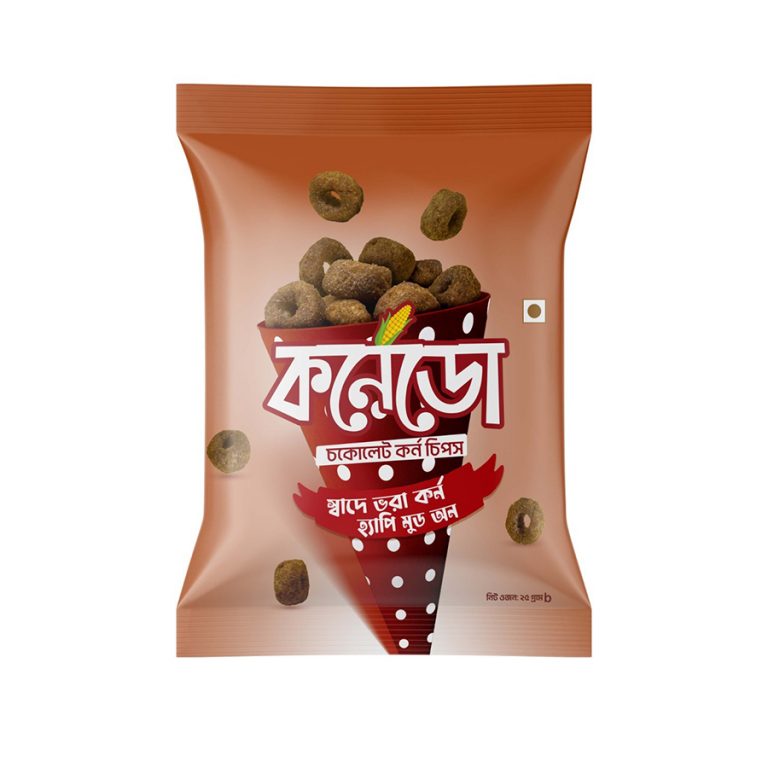 Cornado Chocolate Corn Chips